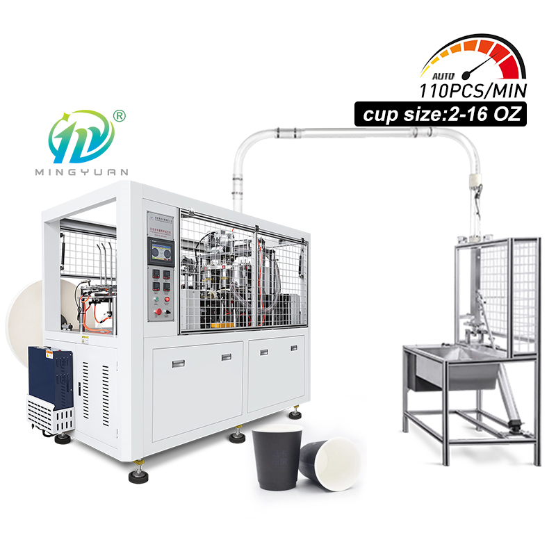 How to judge the quality of paper cup machine?
