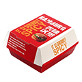 Paper Hamburger Box Making Machine