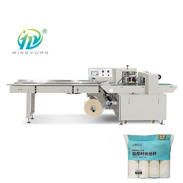 High Speed Packaging Machine MYC-600X